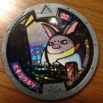 【キーメダル】ヒキコウモリQRコード